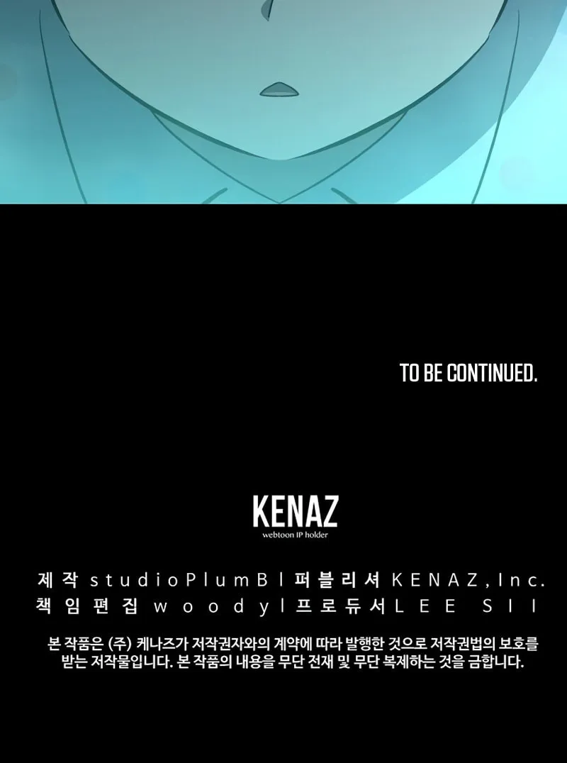 Read Banggusok Hero chapter 33 image 177 on Lezhin