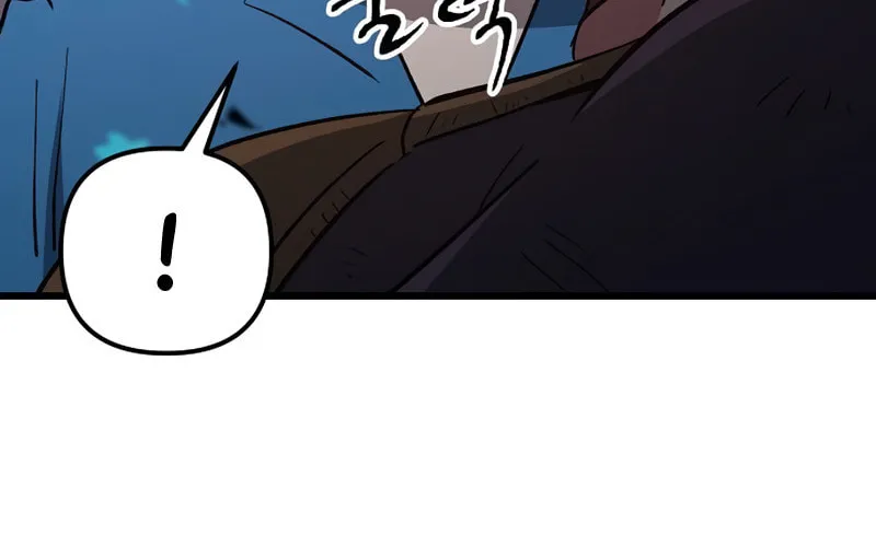 Read Banggusok Hero chapter 33 image 2 on Lezhin