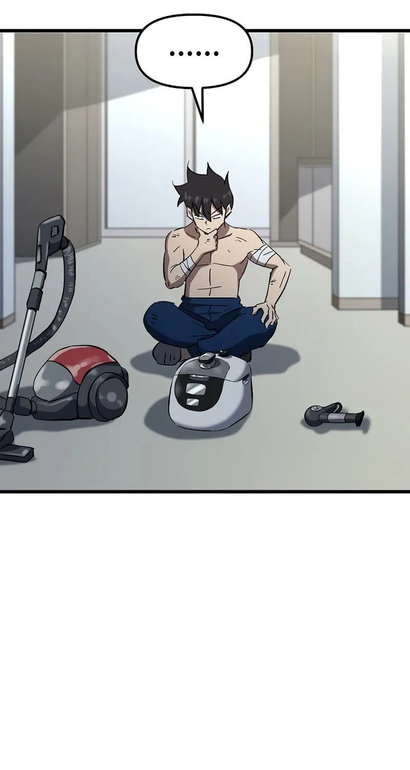 Read Banggusok Hero chapter 33 image 30 on Lezhin