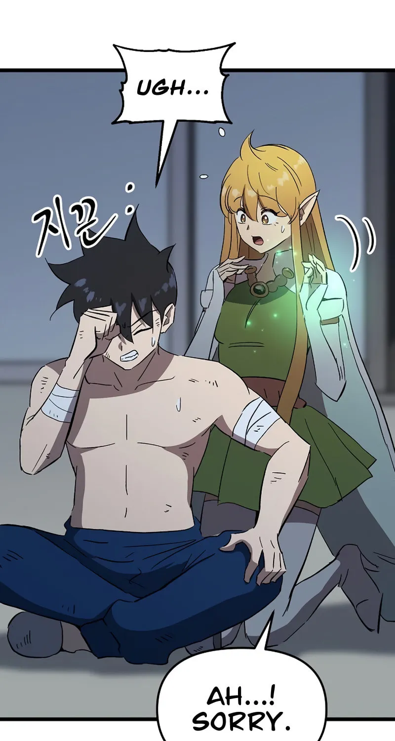 Read Banggusok Hero chapter 33 image 39 on Lezhin