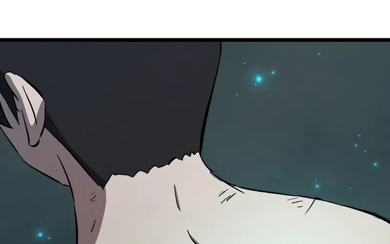 Read Banggusok Hero chapter 33 image 42 on Lezhin
