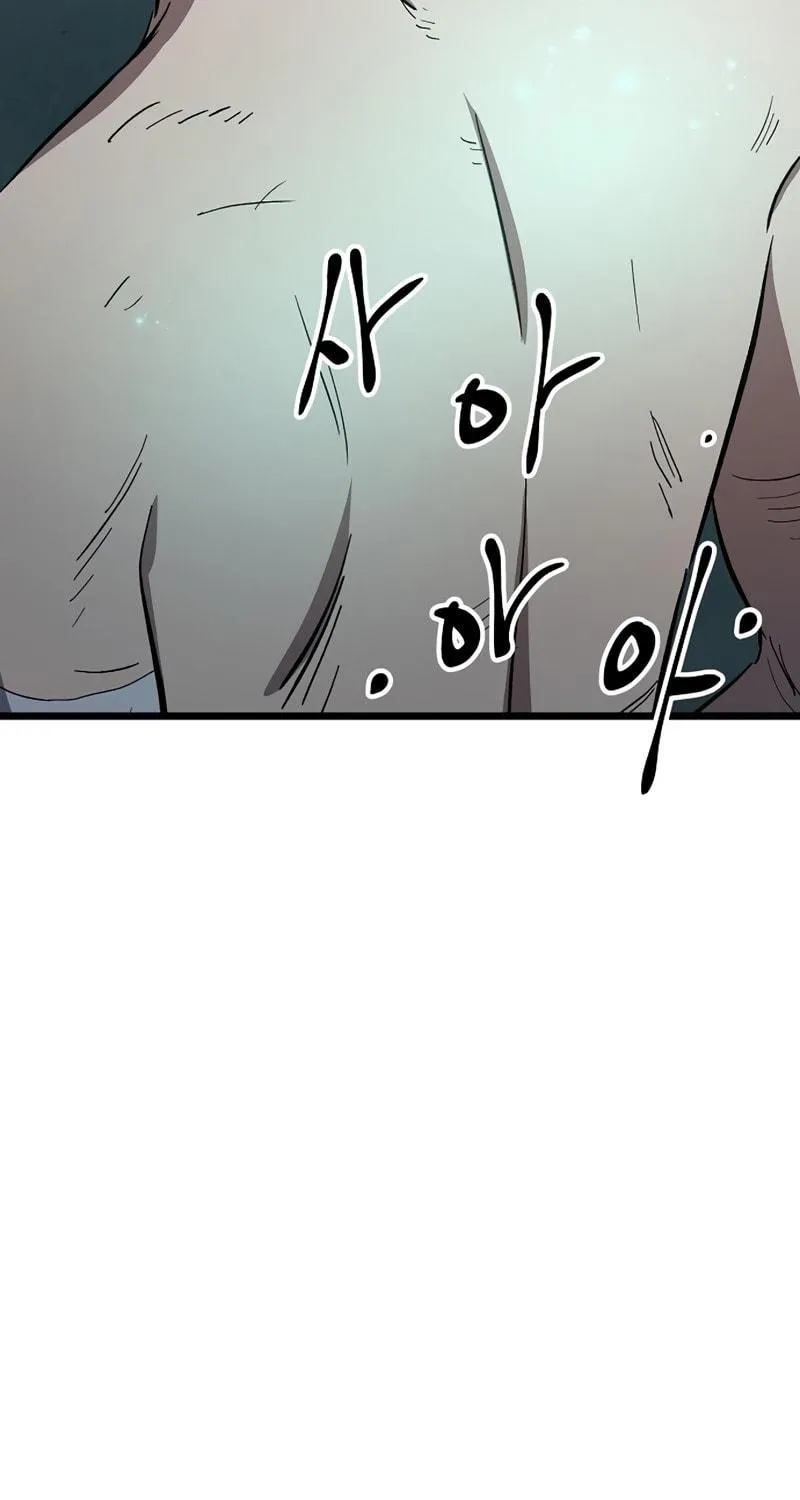Read Banggusok Hero chapter 33 image 43 on Lezhin