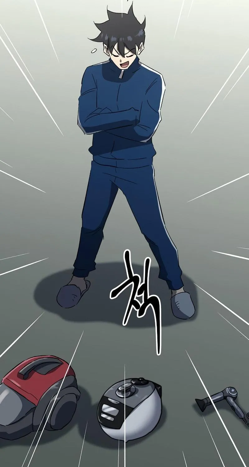 Read Banggusok Hero chapter 33 image 72 on Lezhin