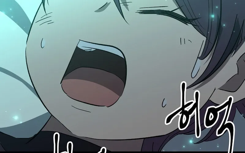 Read Banggusok Hero chapter 33 image 88 on Lezhin