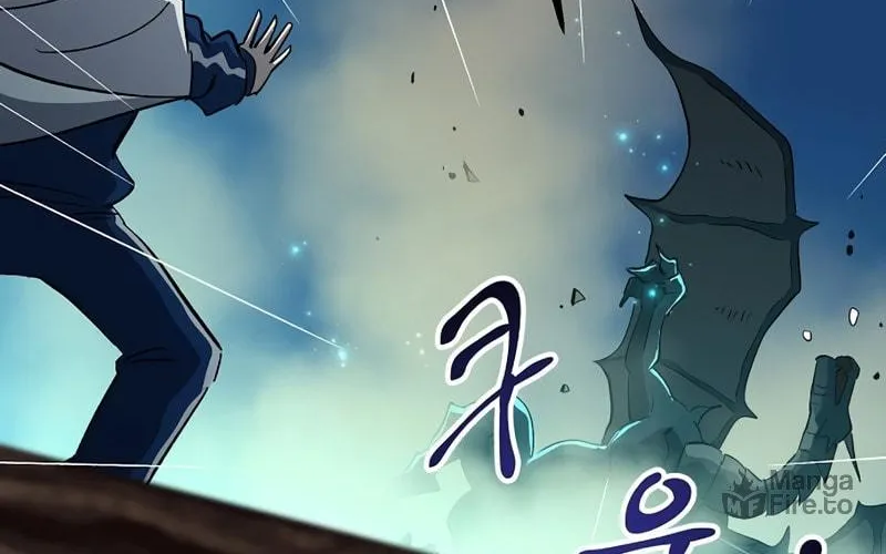 Read Banggusok Hero chapter 35 image 101 on Lezhin