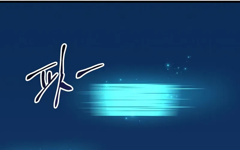 Read Banggusok Hero chapter 35 image 146 on Lezhin