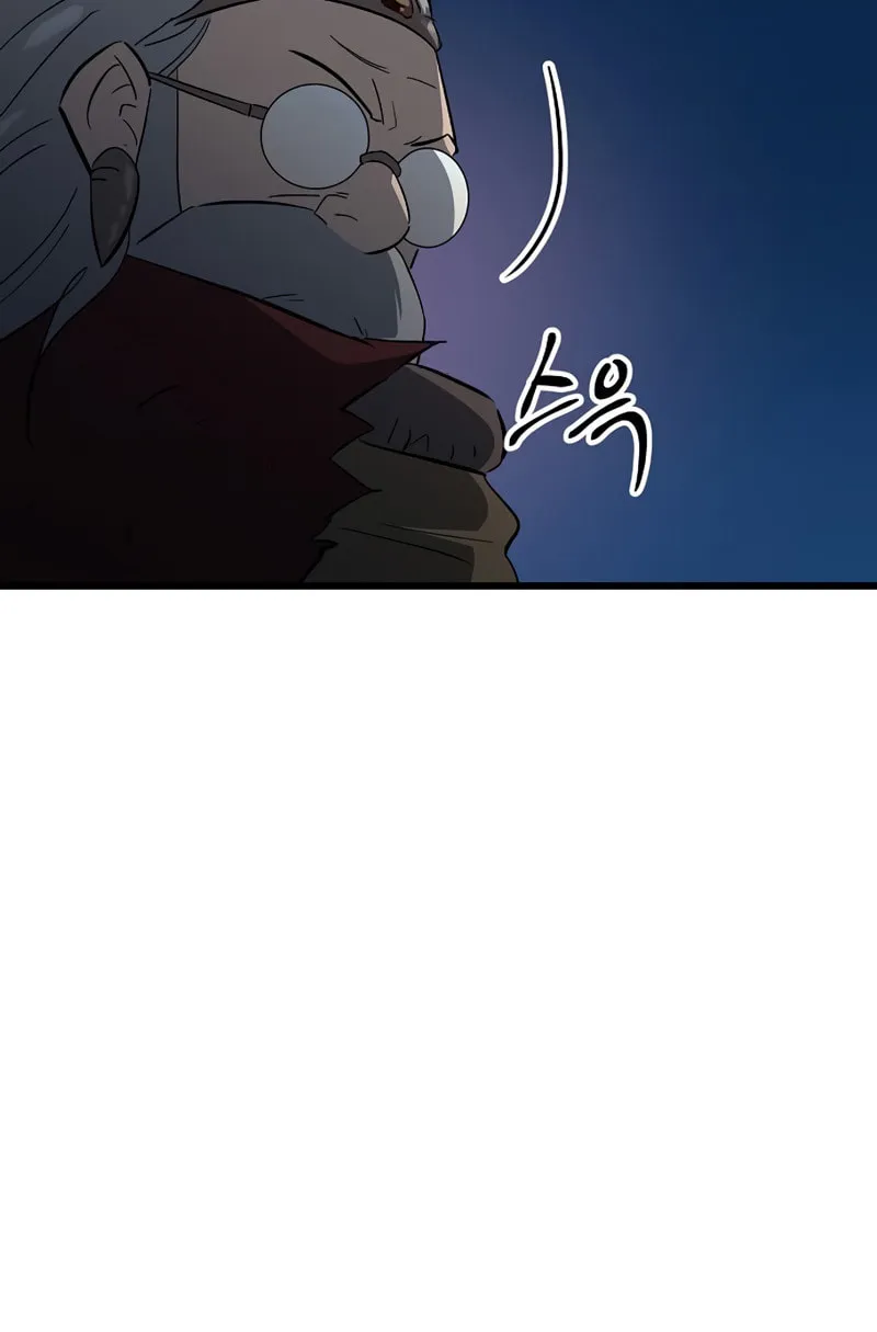 Read Banggusok Hero chapter 35 image 149 on Lezhin
