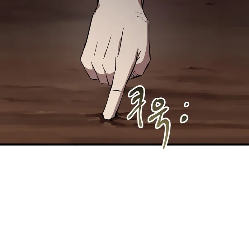Read Banggusok Hero chapter 35 image 80 on Lezhin