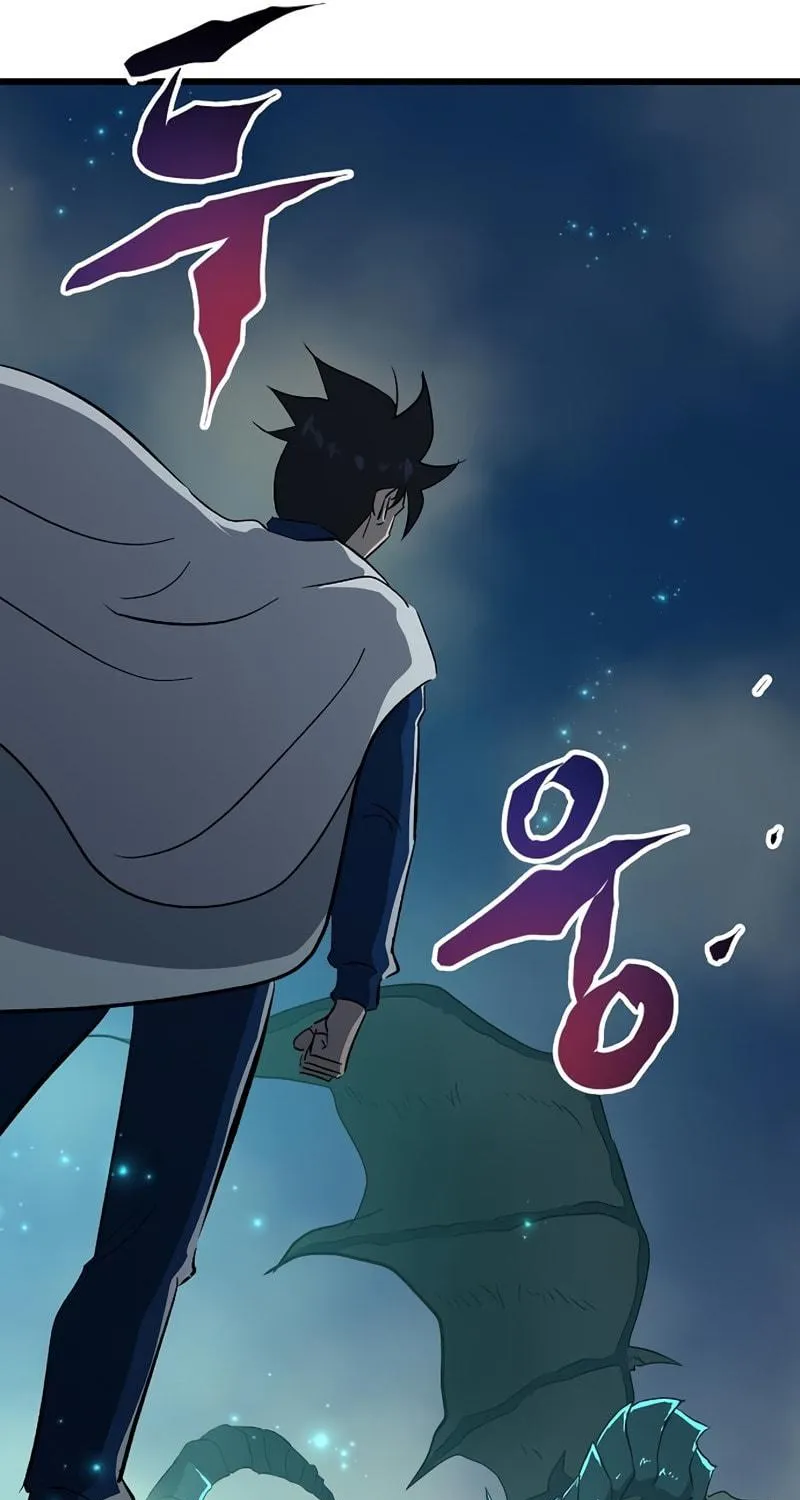 Read Banggusok Hero chapter 35 image 92 on Lezhin
