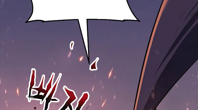 Read Banggusok Hero chapter 4 image 105 on Lezhin