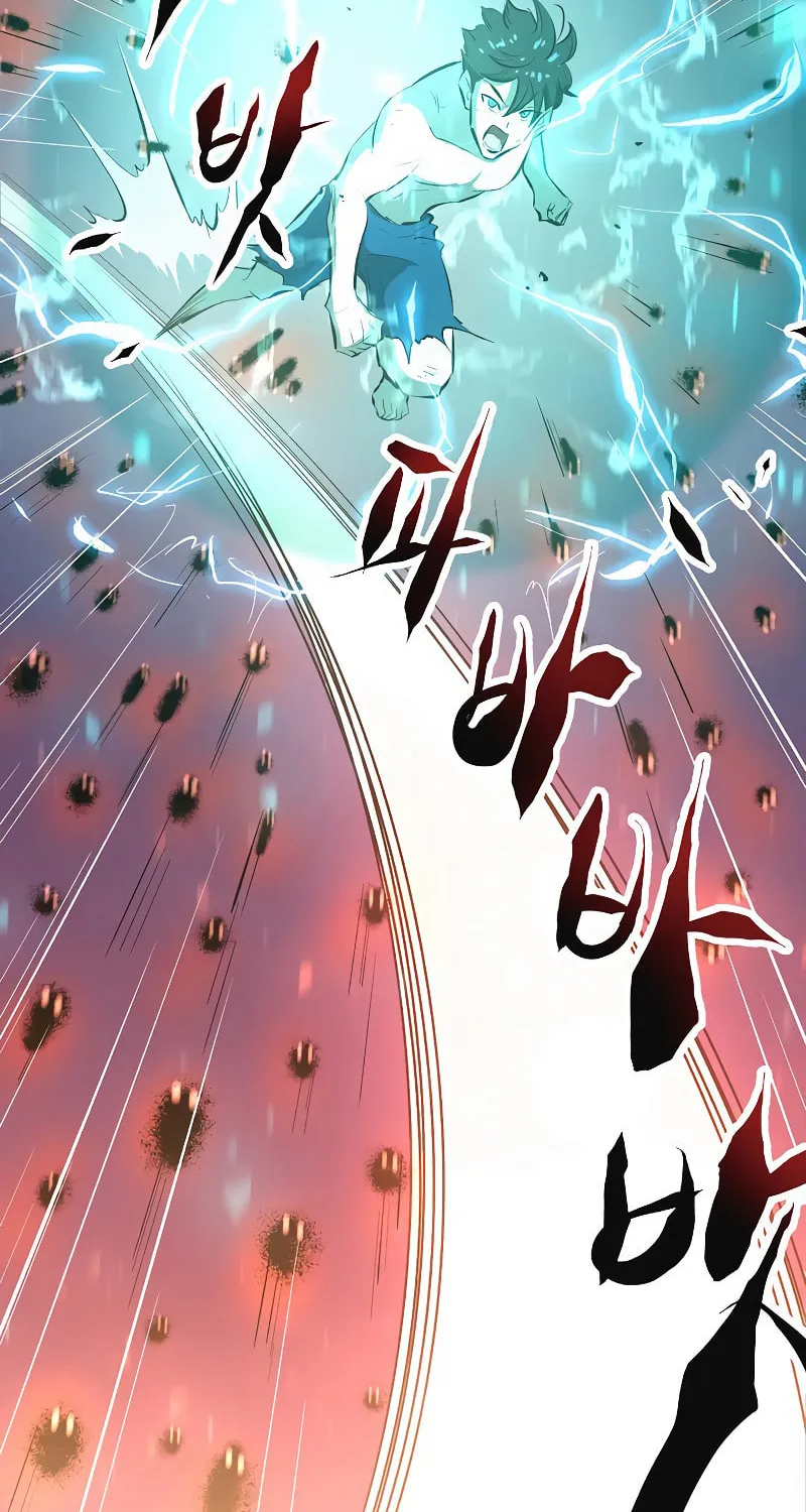 Read Banggusok Hero chapter 4 image 14 on Lezhin