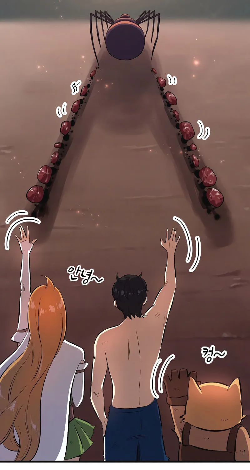 Read Banggusok Hero chapter 4 image 151 on Lezhin