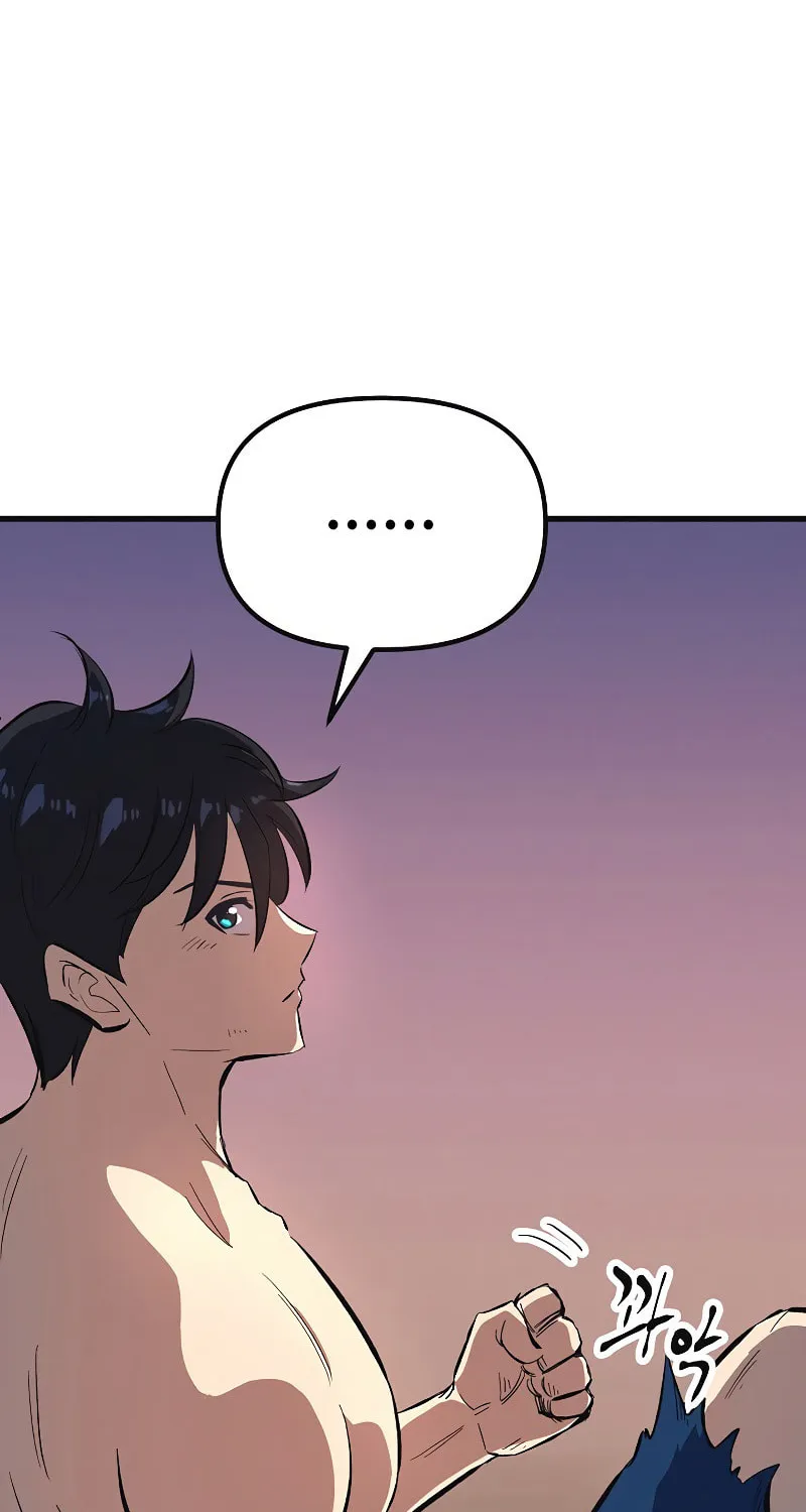 Read Banggusok Hero chapter 4 image 155 on Lezhin