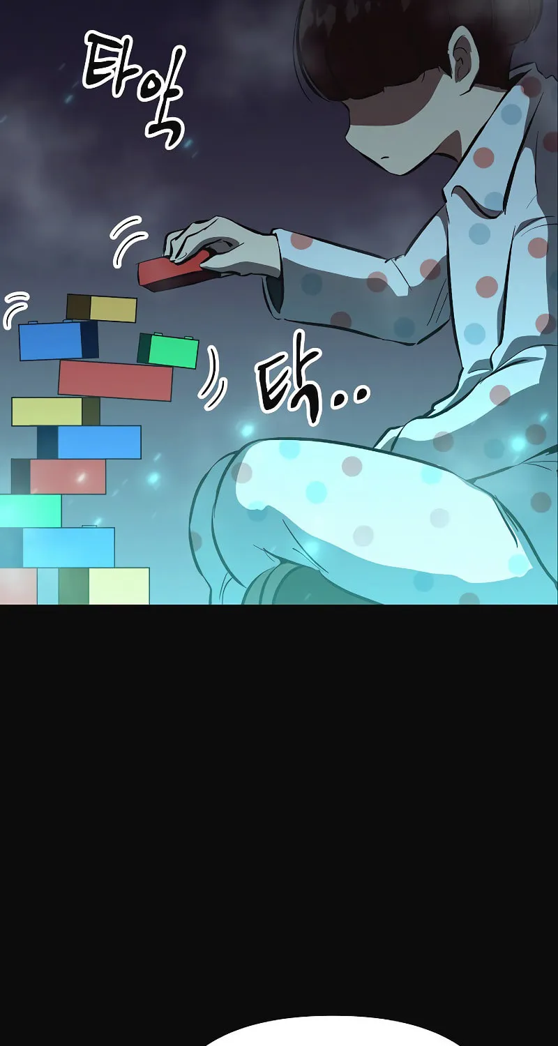 Read Banggusok Hero chapter 4 image 176 on Lezhin