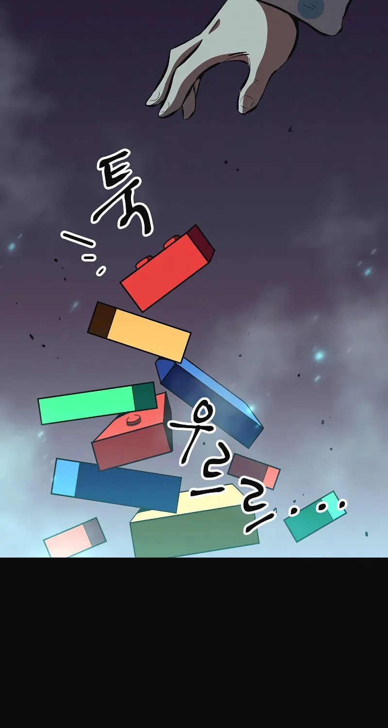 Read Banggusok Hero chapter 4 image 181 on Lezhin