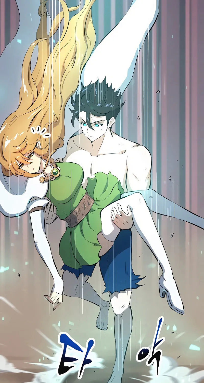 Read Banggusok Hero chapter 4 image 26 on Lezhin