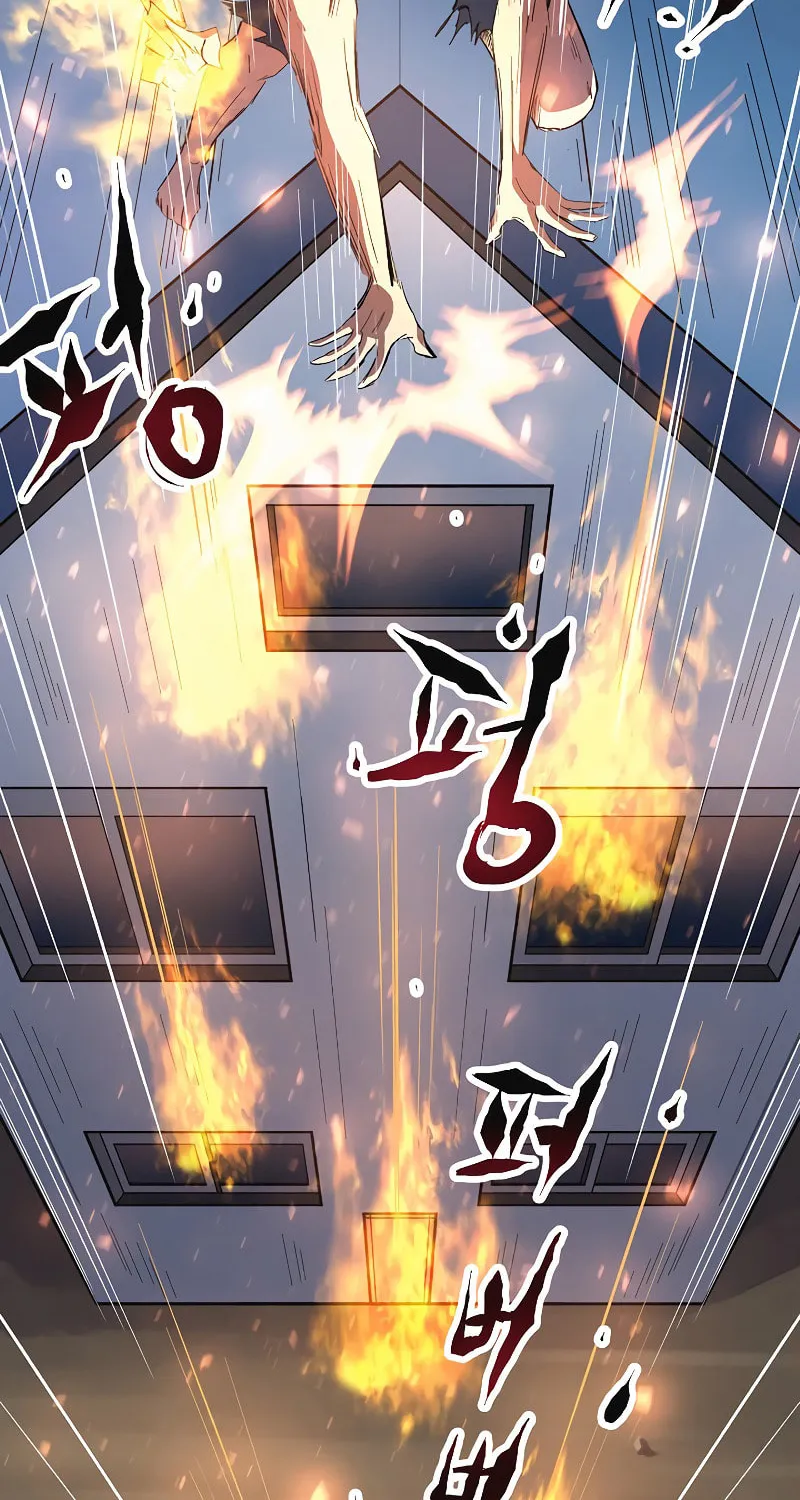 Read Banggusok Hero chapter 4 image 53 on Lezhin
