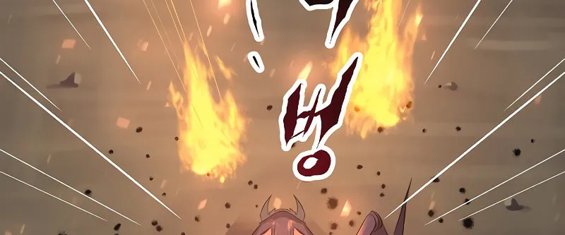 Read Banggusok Hero chapter 4 image 54 on Lezhin