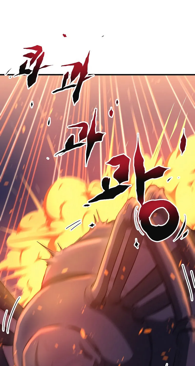 Read Banggusok Hero chapter 4 image 56 on Lezhin