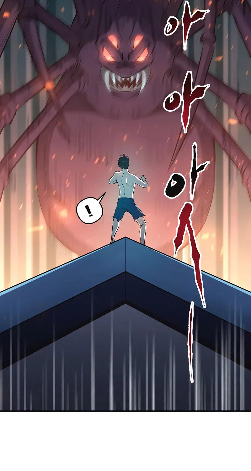 Read Banggusok Hero chapter 4 image 62 on Lezhin