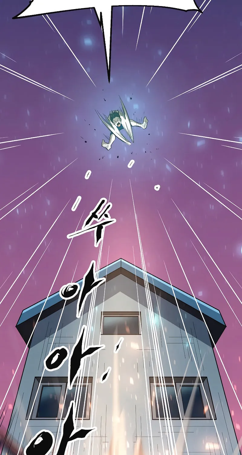 Read Banggusok Hero chapter 4 image 67 on Lezhin