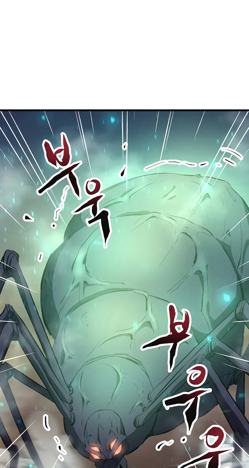 Read Banggusok Hero chapter 4 image 74 on Lezhin