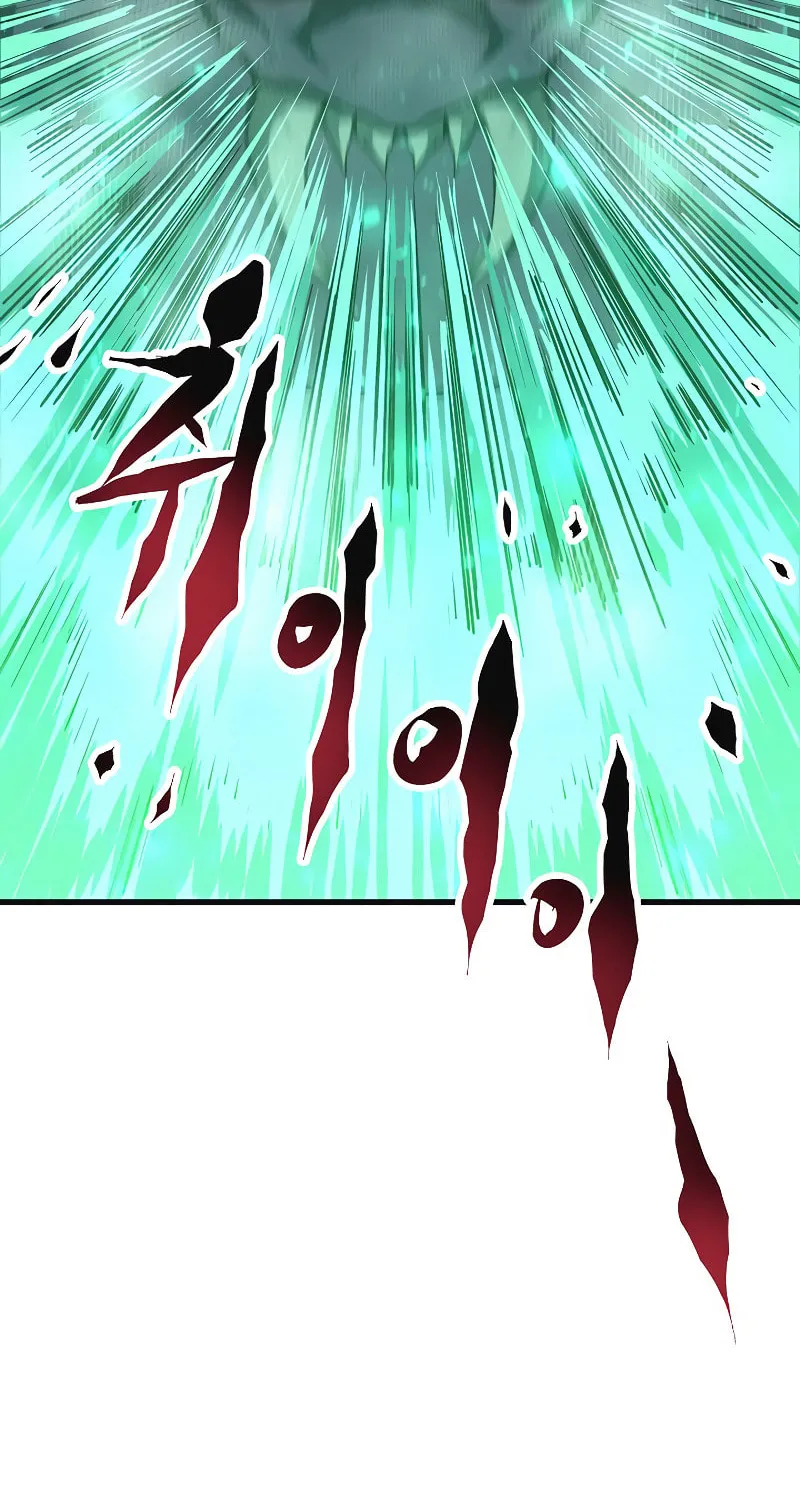 Read Banggusok Hero chapter 4 image 77 on Lezhin