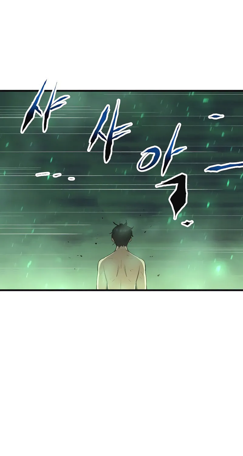 Read Banggusok Hero chapter 4 image 88 on Lezhin