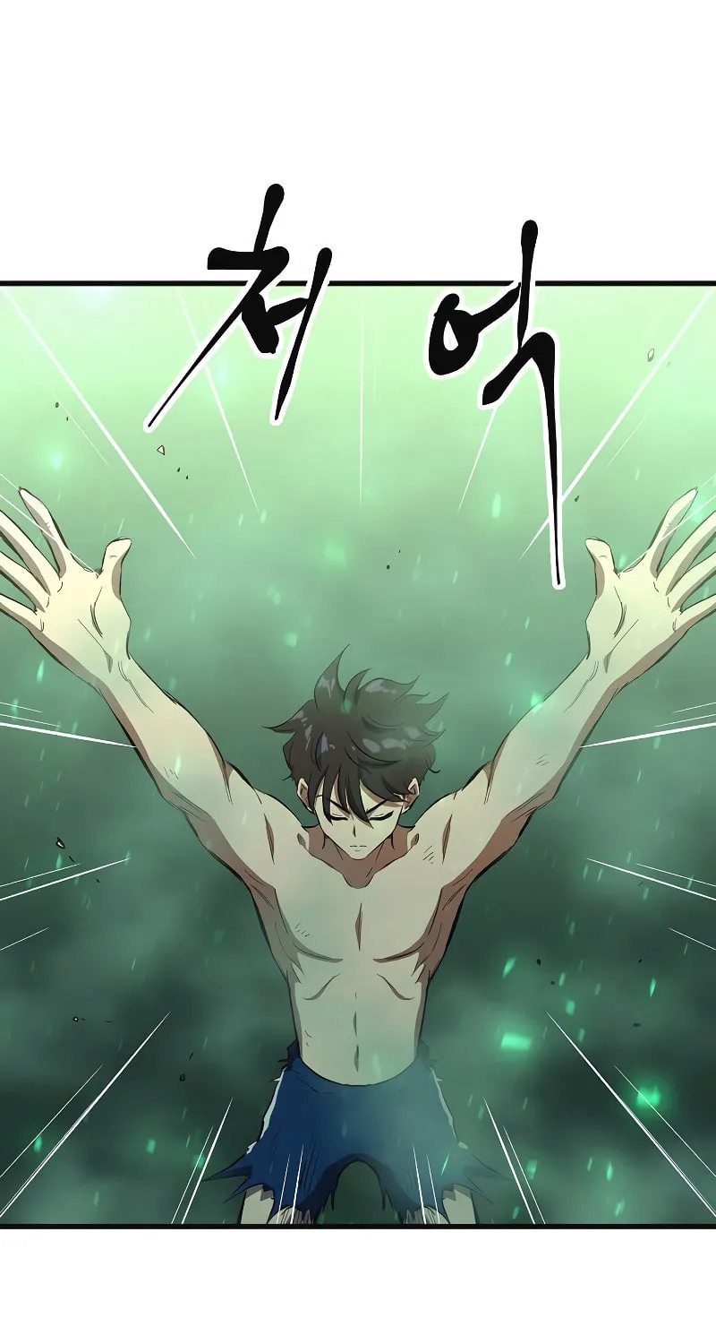 Read Banggusok Hero chapter 4 image 91 on Lezhin