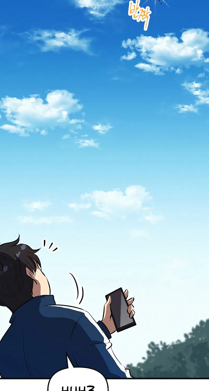 Read Banggusok Hero chapter 5 image 35 on Lezhin