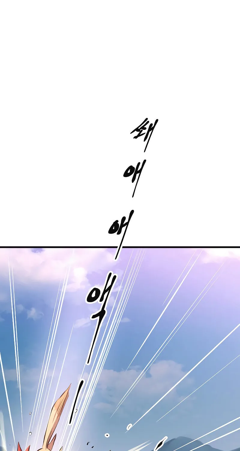 Read Banggusok Hero chapter 5 image 40 on Lezhin