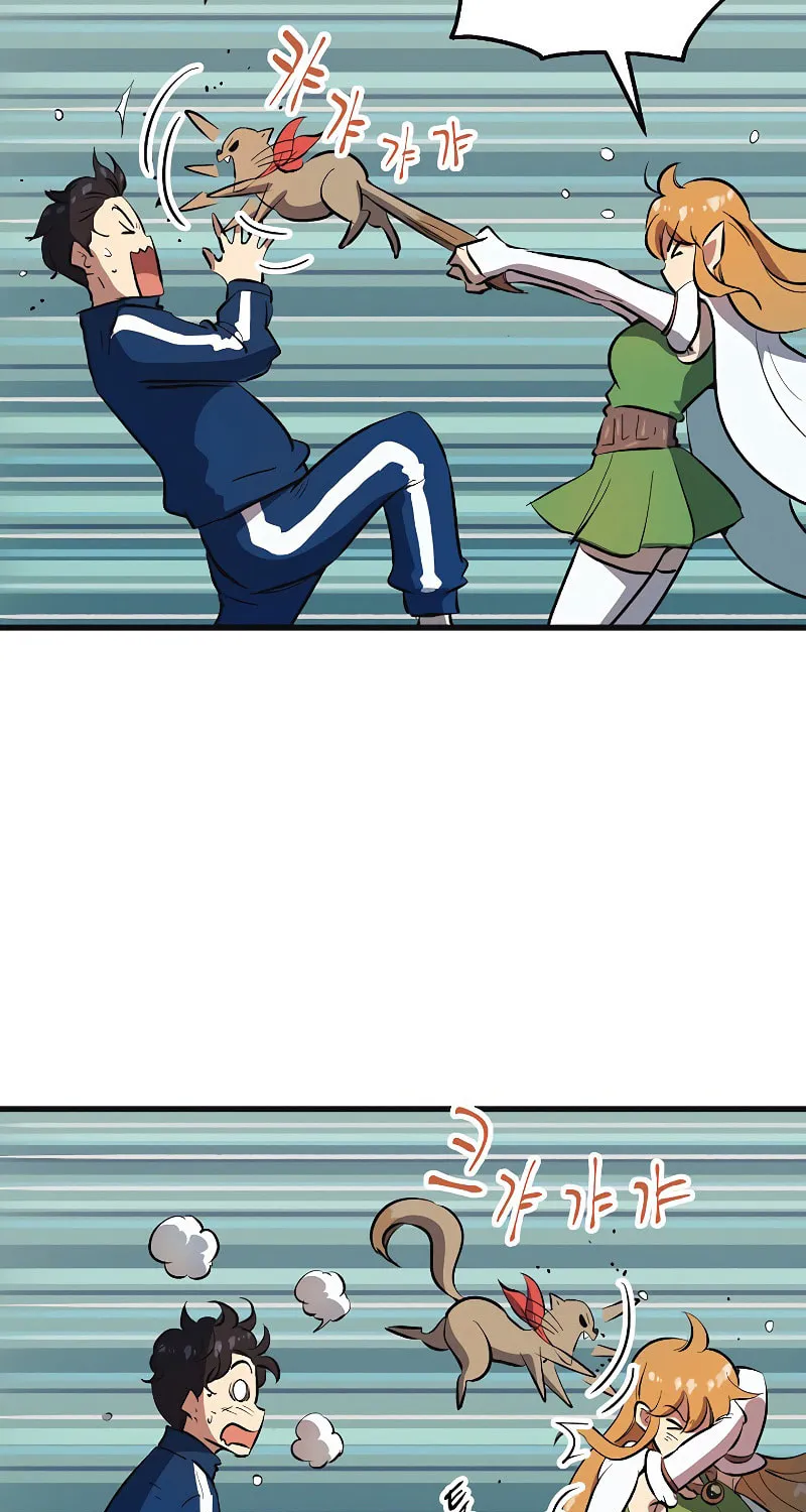 Read Banggusok Hero chapter 5 image 43 on Lezhin