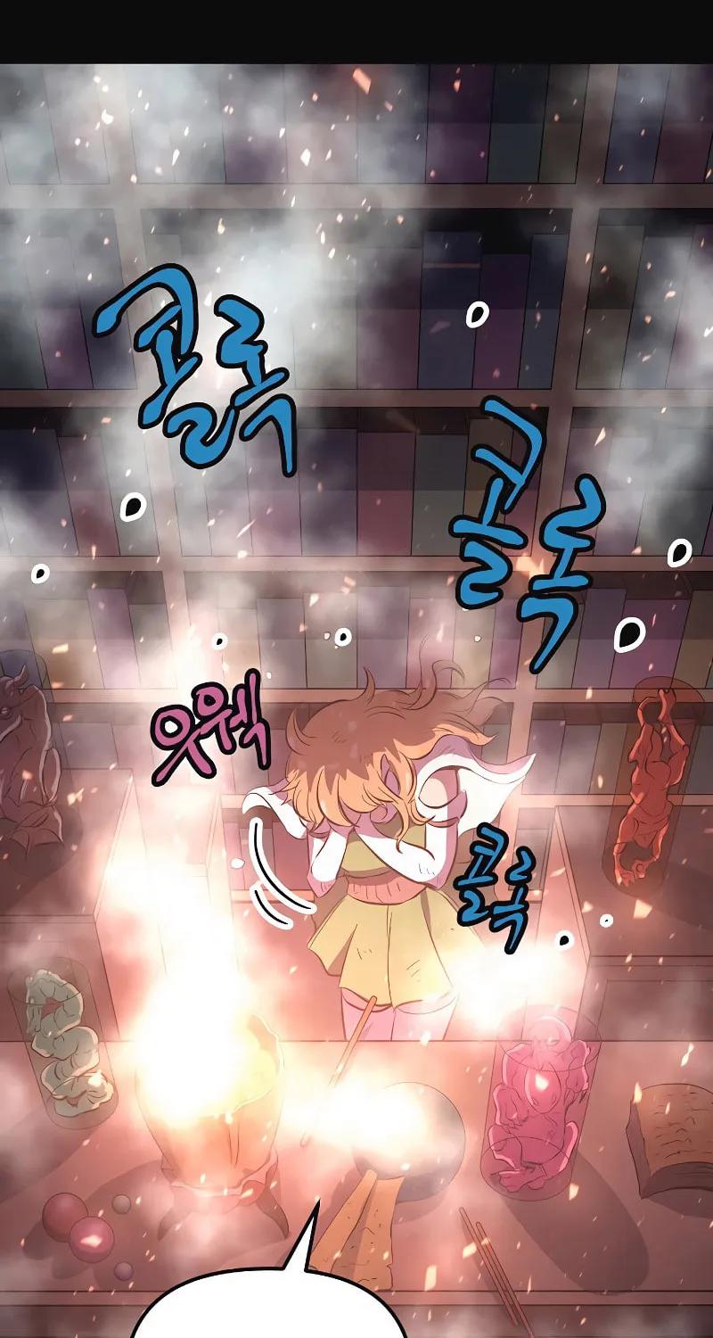 Read Banggusok Hero chapter 5 image 62 on Lezhin