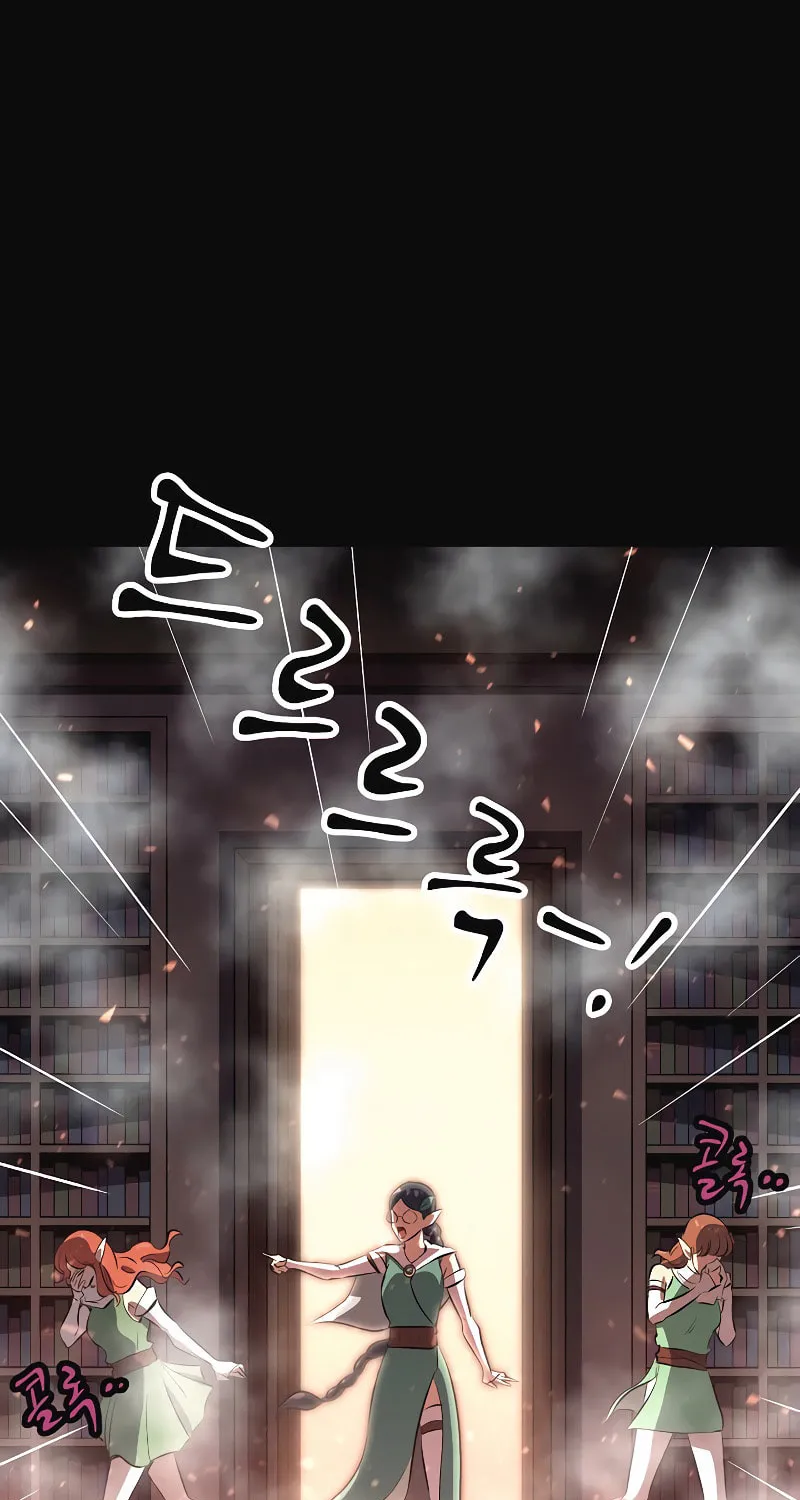 Read Banggusok Hero chapter 5 image 64 on Lezhin