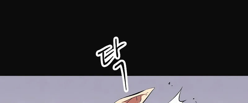 Read Banggusok Hero chapter 5 image 84 on Lezhin
