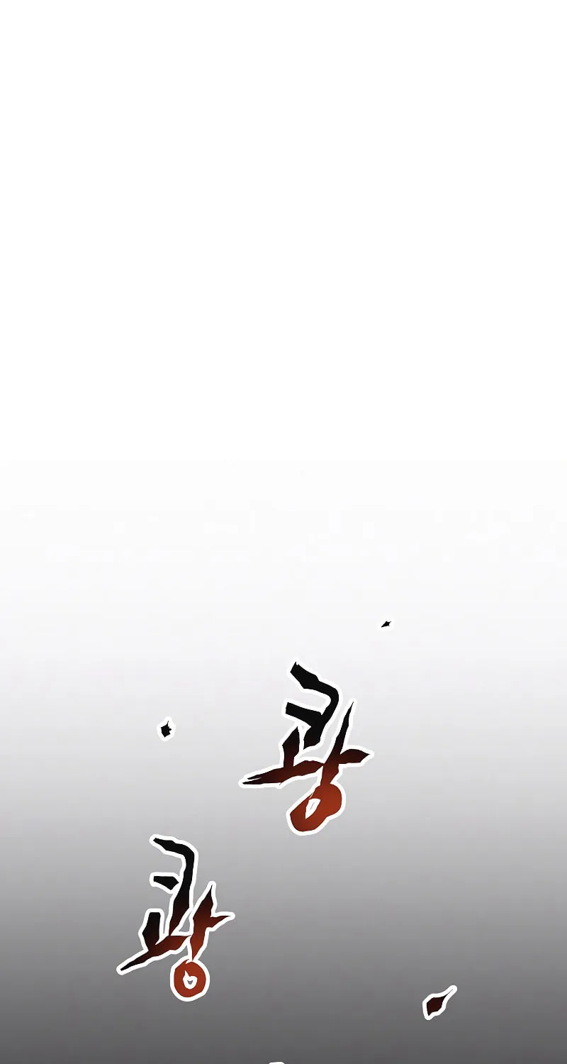 Read Banggusok Hero chapter 7 image 144 on Lezhin