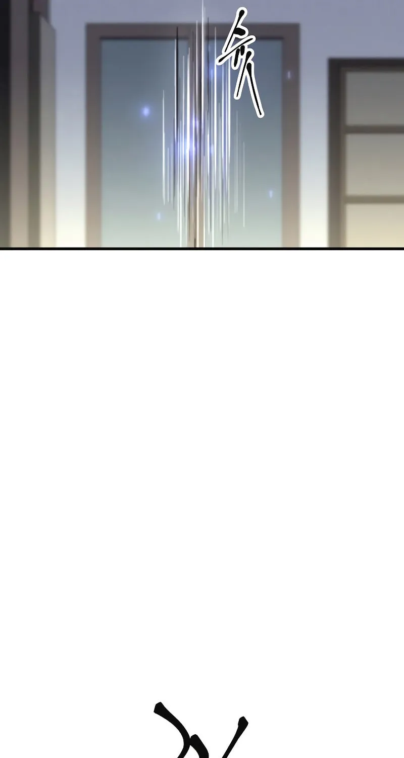 Read Banggusok Hero chapter 7 image 150 on Lezhin
