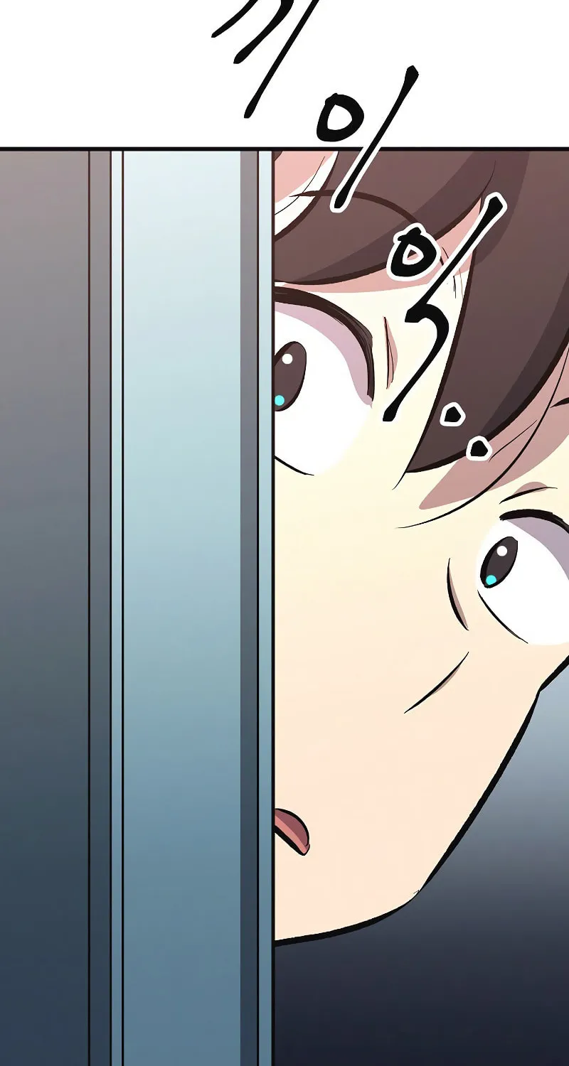 Read Banggusok Hero chapter 7 image 151 on Lezhin