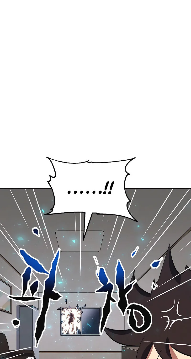 Read Banggusok Hero chapter 7 image 16 on Lezhin