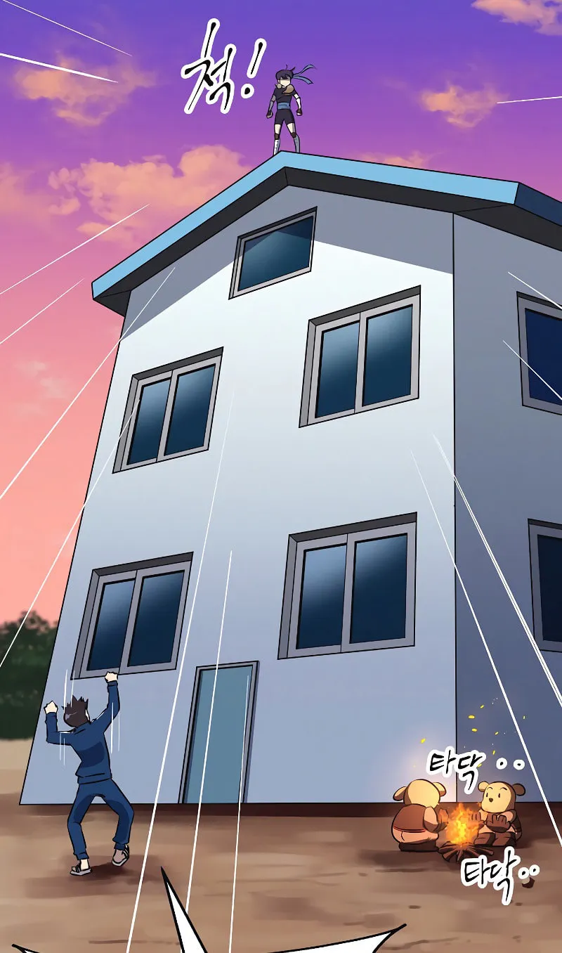 Read Banggusok Hero chapter 7 image 18 on Lezhin