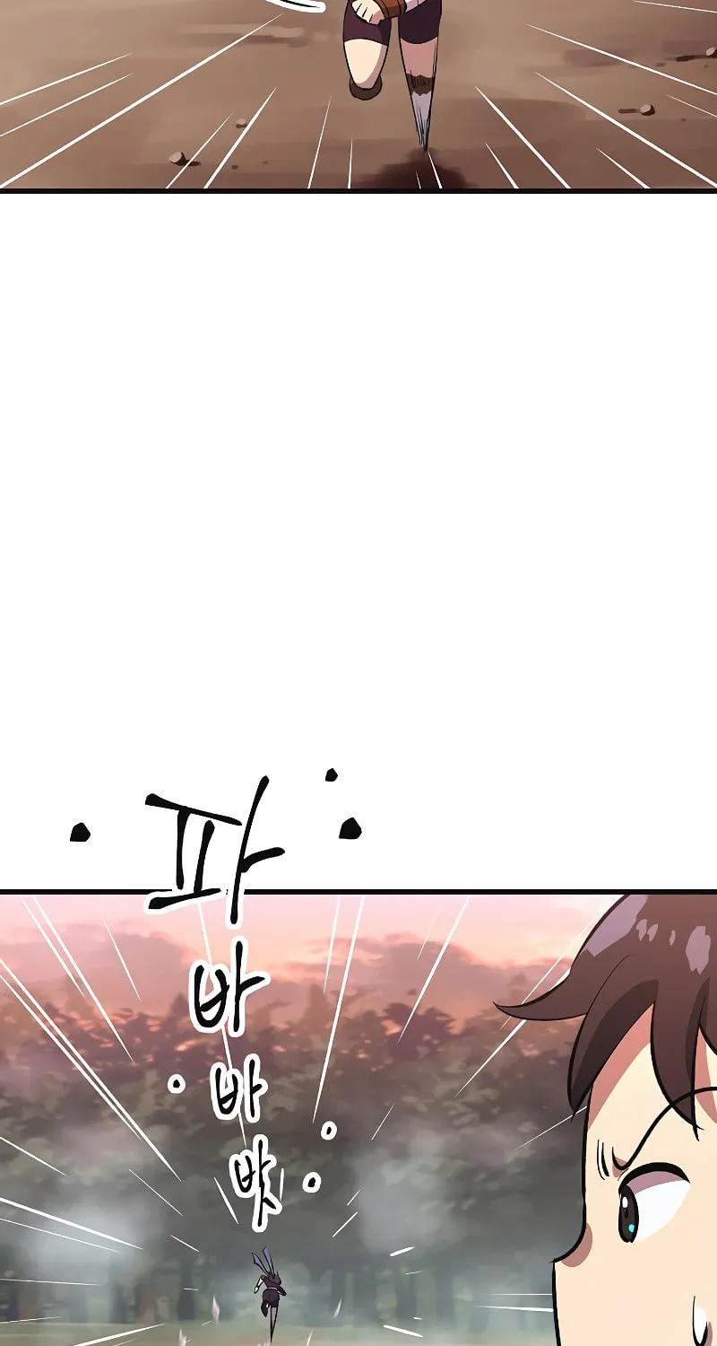 Read Banggusok Hero chapter 7 image 22 on Lezhin