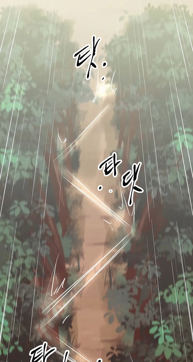 Read Banggusok Hero chapter 7 image 34 on Lezhin