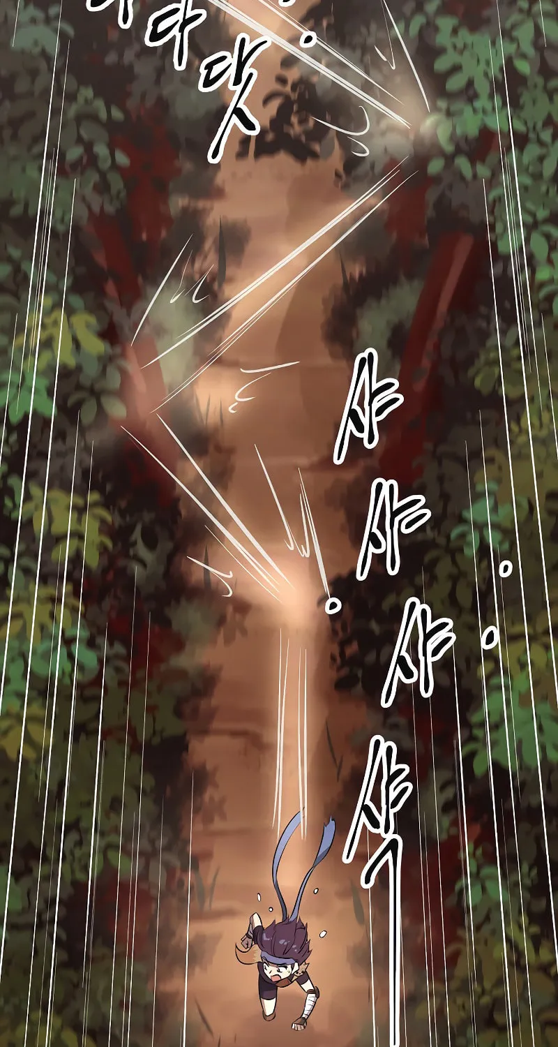 Read Banggusok Hero chapter 7 image 35 on Lezhin