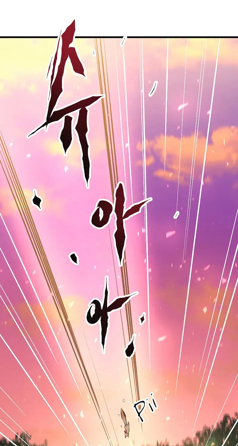 Read Banggusok Hero chapter 7 image 46 on Lezhin