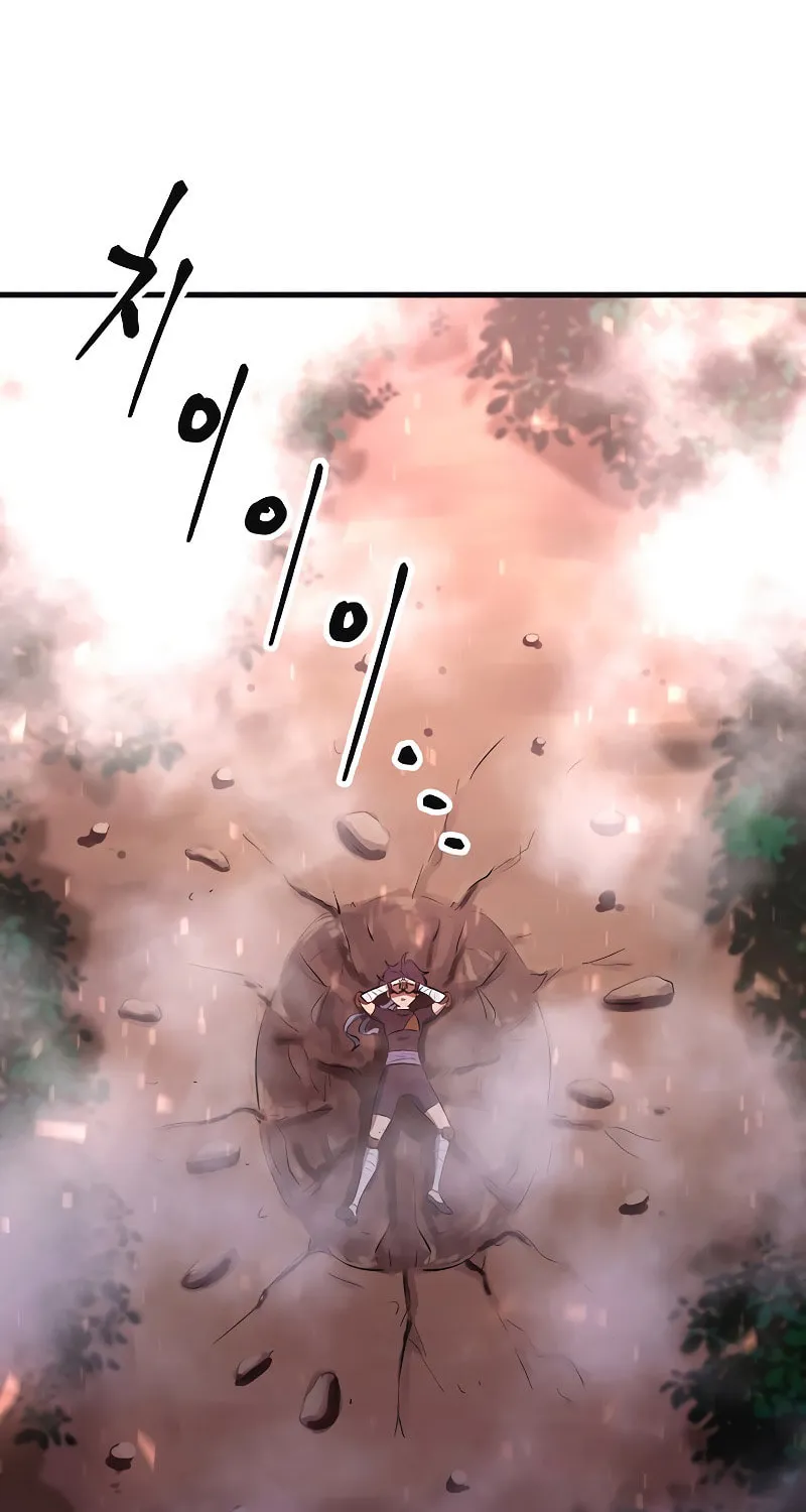 Read Banggusok Hero chapter 7 image 50 on Lezhin