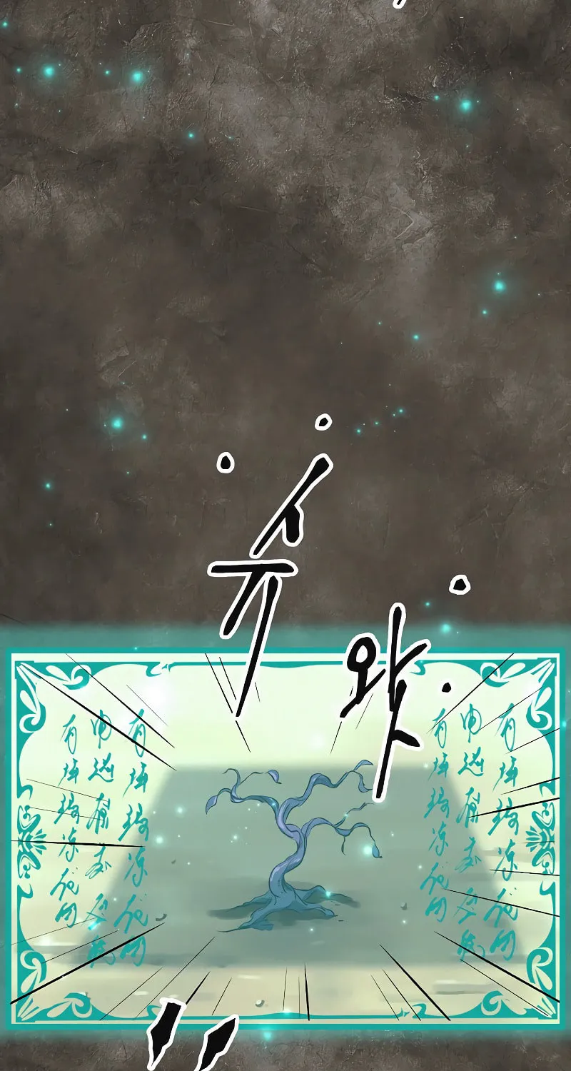 Read Banggusok Hero chapter 7 image 76 on Lezhin
