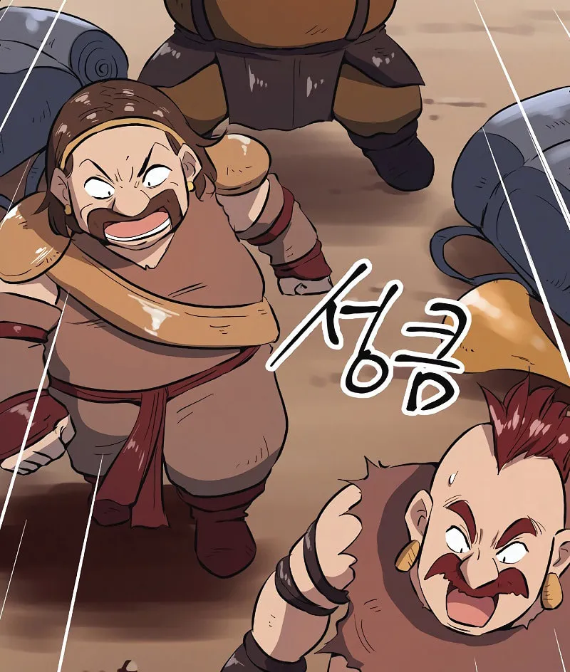 Read Banggusok Hero chapter 8 image 12 on Lezhin