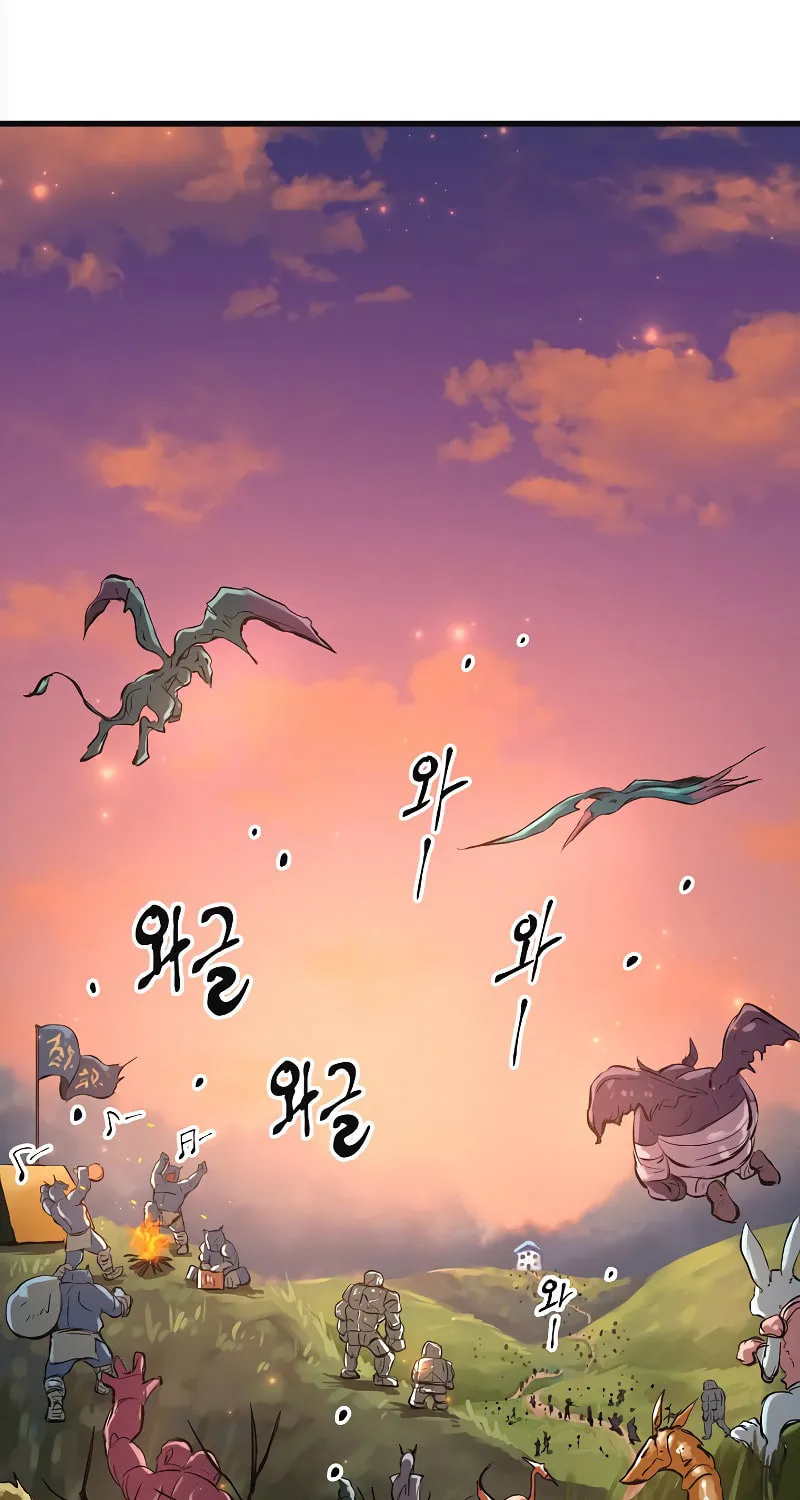 Read Banggusok Hero chapter 8 image 128 on Lezhin