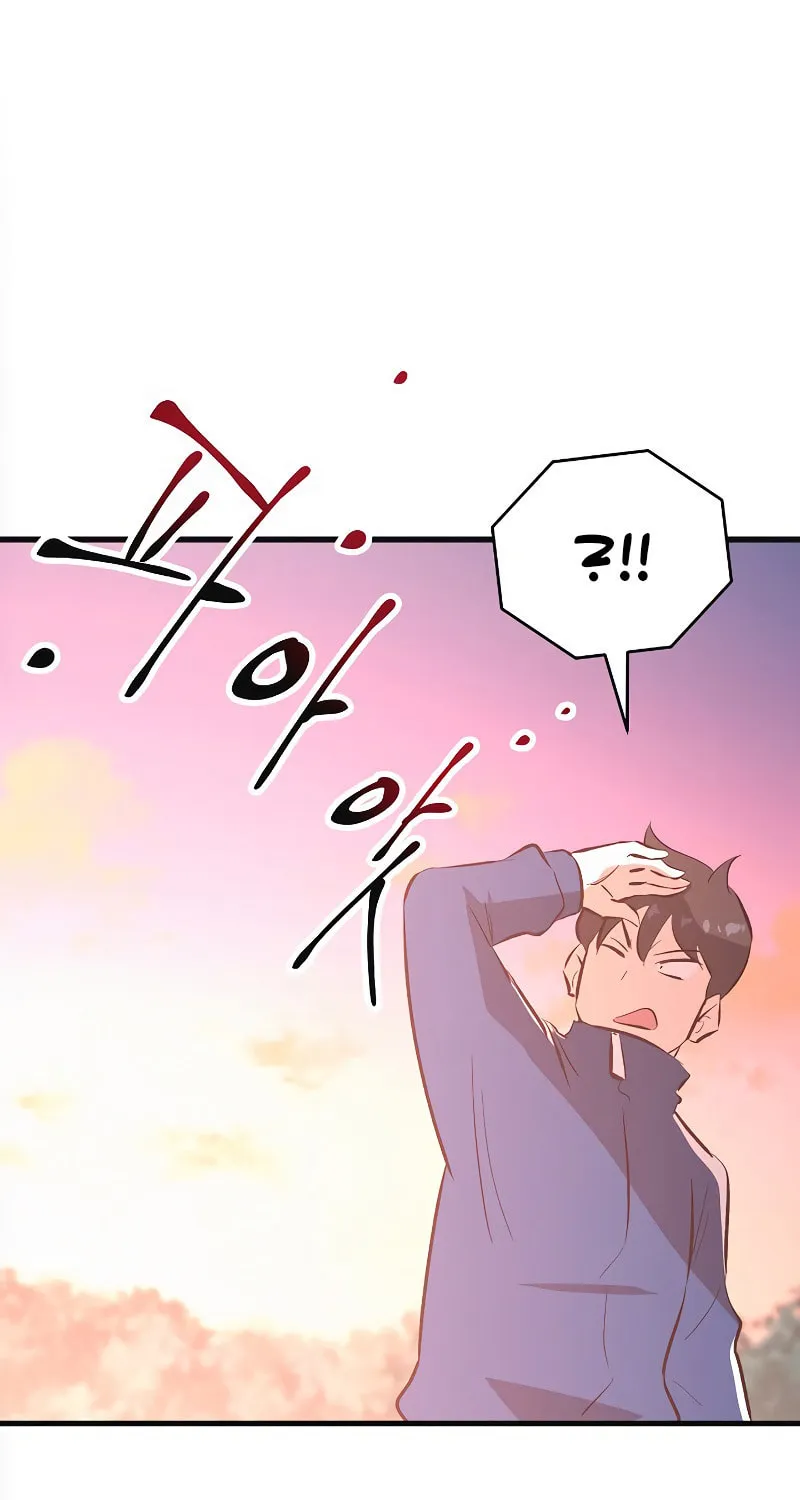 Read Banggusok Hero chapter 8 image 61 on Lezhin