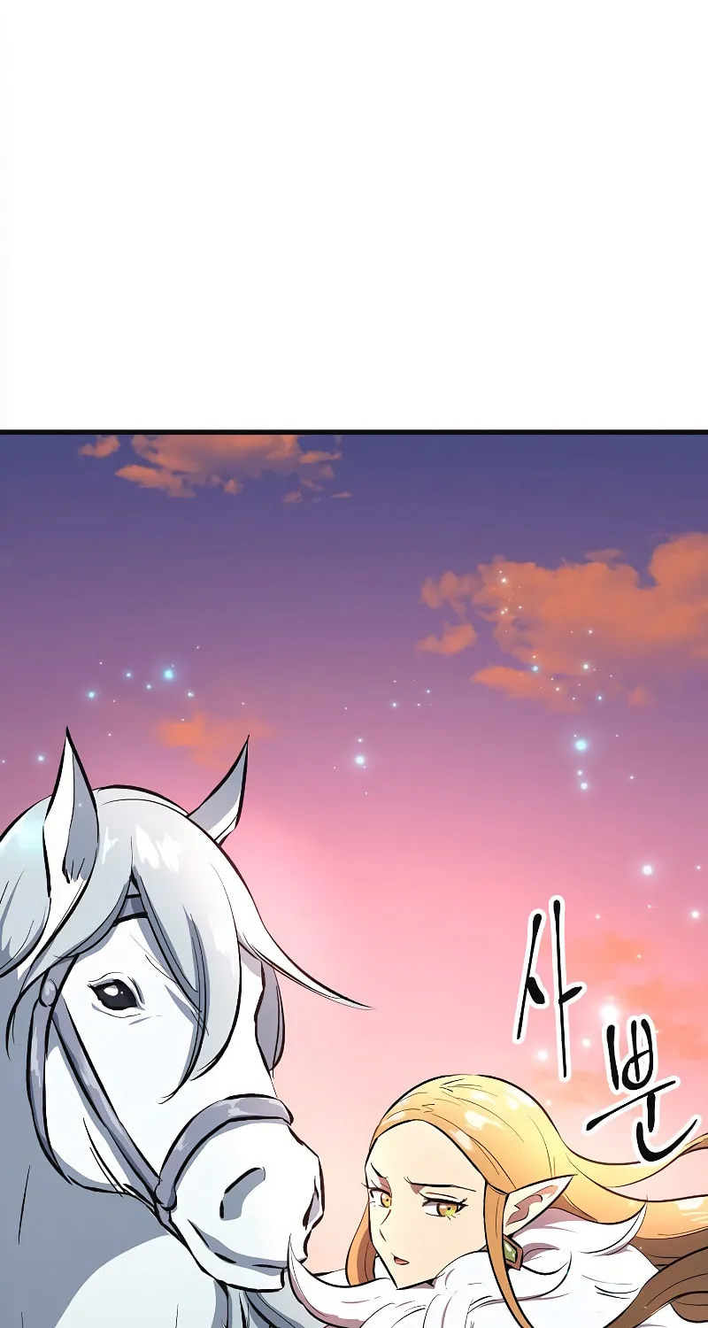 Read Banggusok Hero chapter 8 image 67 on Lezhin